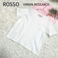 アーバンリサーチ ROSSO 半袖 Tシャツ【S】ホワイト ポケット コットン