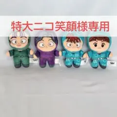2026年最新】綾部喜八郎 ほわぬいの人気アイテム - メルカリ