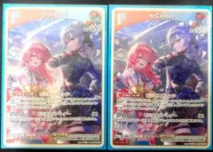 ホロカ micomet S 2枚セット エンチャントレガリア