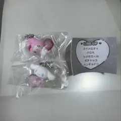サンリオ エモきゅん めじるしアクセサリー マイメロディ シナモン