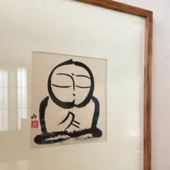 ジョンレノン オノヨーコ 人物画 イラスト 白磁板 フレームスタンド