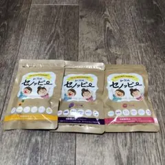 セノッピ 3パックセット パインマンゴー・グレープ・もも味