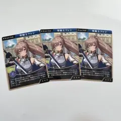 にじさんじ ファンタジー 勇者と魔王とエイプリル フレン・E・ルスタリオ