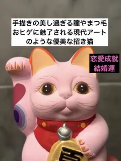 高木さんが100倍可愛くなるメガネ置き【からかい上手の高木さん