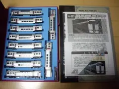 MicroAce A-8635 DE10-1029+14系 「リゾート88白馬」 - メルカリ
