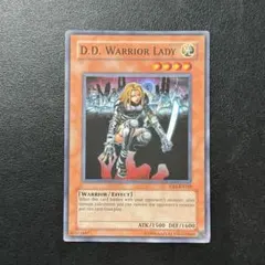 遊戯王 異次元の女戦士 英語版 1st スーパーレア DCR-027 北米 遊戯王 異次元の女戦士 英語版 1st スーパーレア DCR-027 北米 - メルカリ