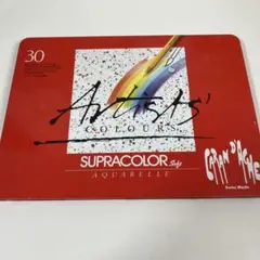 カランダッシュ スプラカラーソフト 水彩色鉛筆 30色セット - メルカリ