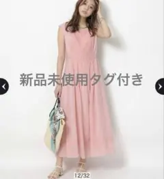 Web album掲載☆新品☆JUSGLITTY ピンタックサマーワンピース M - メルカリ