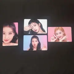 2025年最新】A'pieu グループ名：TWICE K-POPの人気アイテム - メルカリ