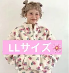 ano あのちゃん チャイナ パジャマ - メルカリ