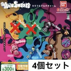 ウイルスイーツ フィギュアコレクション カラフルマルチチャーム