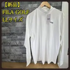 【新品】タグ付き　FILA GOLF　Tシャツ　長袖　LLサイズ　オフホワイト