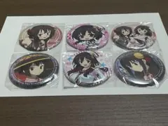 ひび様 リクエスト 3点 まとめ商品