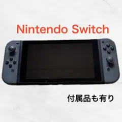 NintendoSwitch【フォートナイトモデル】（Joy-Con不具合あり） - メルカリ