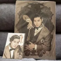 Item thumbnail for item 6ba10245-c51c-43f9-9534-05c5d11002c0