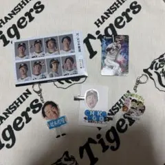 阪神タイガース 2023 アレ！くじ 日本一ver. フィニッシュ賞 近本