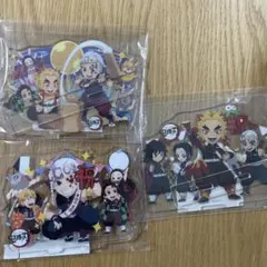 鬼滅の刃 アクリルスタンド 3点セット 煉獄杏寿郎、宇髄天元