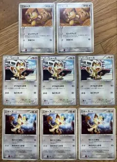 初版』ポケモンカード ニャース 3枚セット - メルカリ