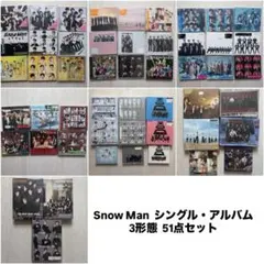 2026年最新】snowman cd まとめ売りの人気アイテム - メルカリ