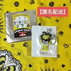 【匿名配送】 阪神タイガース ミャクミャク アクリルキーホルダー