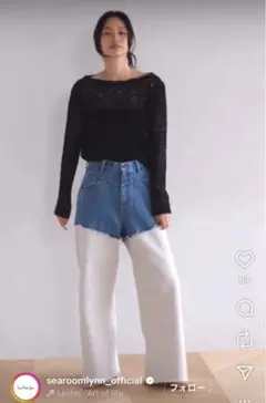 searoomlynn スウェットdockingデニムパンツ23インチ