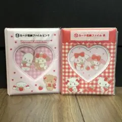 リルアラモード × サンリオ mikko 当たりくじ カード収納ファイル2点