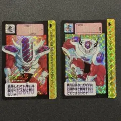 ドラゴンボールZ カードダス 本弾 1991 当時物 272 フリーザ プリズム