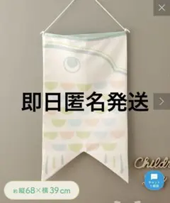 Item thumbnail for item 17a7b98f-c932-4a42-bdc4-d7da4751211f