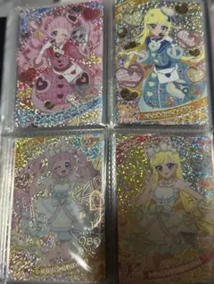 アイプリ　星4 ひまり　みつき　バレンタインシークレットフレンズバズリウム