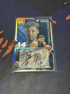 b*u様 長崎ヴェルカ オンサイトカード #18 馬場雄大選手 メタルレア