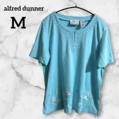 alfred dunner 【PM】水色 半袖Tシャツ 刺繍