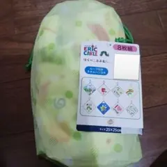 はらぺこあおむし　ループ付きタオル　８枚