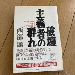 山善様 リクエスト 3点 まとめ商品