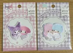 即日発送♡サンリオ マイメロディ シナモロール ワッペン 2個セット