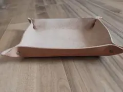 レザートレイ ヌメ革