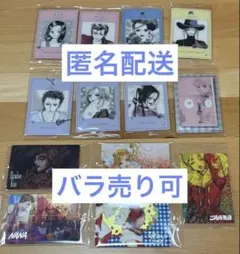 矢沢あい ツインウエハース 7枚セット