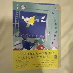 Item thumbnail for item 3398bdb3-f314-4223-aeab-38a11e1ebd21