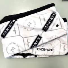 ★ ZOZOマリン ★ 開幕シリーズ オリジナル マフラー 千葉ロッテマリーンズ