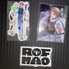 ROF-MAOステッカー カード セット不破湊 甲斐田晴 剣持刀也 加賀美ハヤト