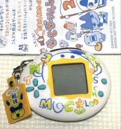 2026年最新】たまごっちスクール せーとぜーいんしゅーごっち!の人気