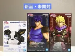 ジョジョの奇妙な冒険　フィギュア3個セット
