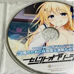 セレクトオブリージュハミダシクリエイティブリセ2枚lisse セレクトオブリージュハミダシクリエイティブリセ2枚lisse