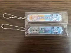 プロセカ 花里みのり 日野森雫 キズナ称号バッジ 天然×天然 - メルカリ