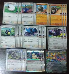 ゆ*う様 ポケカ バトルパートナーズ ホップ デッキセット ホップのザシアンex