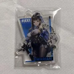 【未使用】勝利の女神：NIKKE カプセルアクリルチャーム マリアン【匿名配送】
