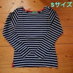 ロンT ボーダー earth&musicecology Sサイズ