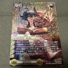 ラストクロニクル　関羽　クロノレア 2025年最新】ラストクロニクル クロノレアの人気アイテム - メルカリ