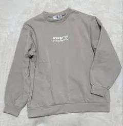 ポプテピピック×サンリオキャラクター　トレーナー　裏起毛　Ｍ　ベージュ