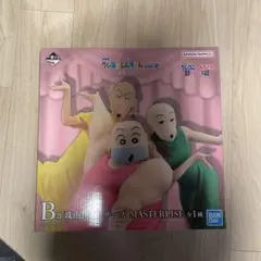 クレヨンしんちゃん 一番くじ B賞　珠由良ブラザーズ