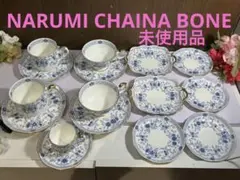㊿NARUMI CHAINA BONEナルミ青い花柄 カップ＆ソーサーセット＆皿